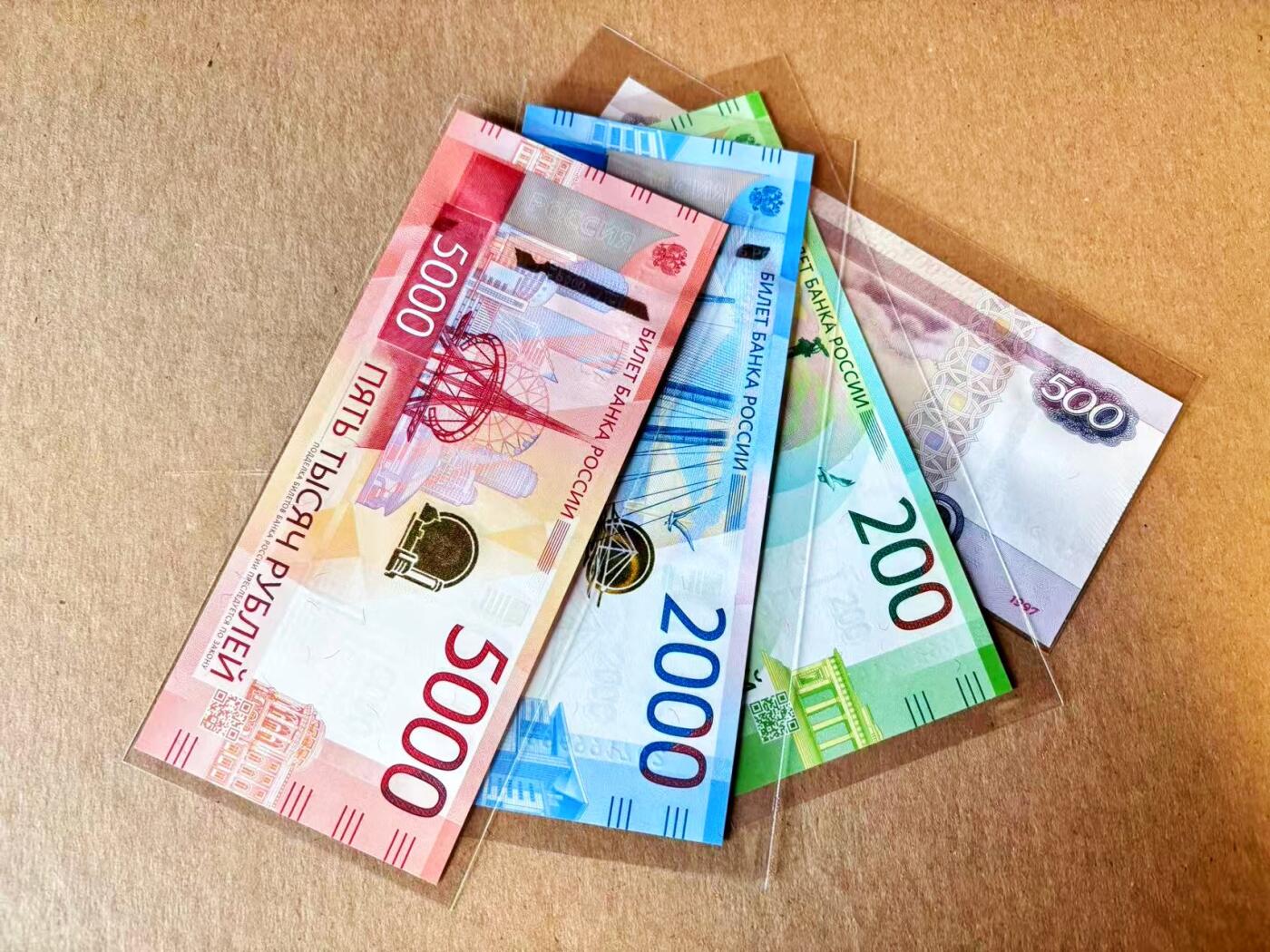 【Blue Auction】世界纸币精拍第801期——18级TOP拍卖/信誉/品质/专业/高效💫