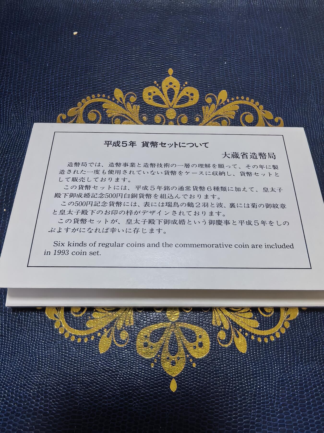 长老汇马年精选第十三场拍卖