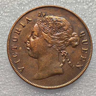  【淘币小摊】限时拍第八百八十六拍   黎巴嫩圣马力诺希腊荷兰场    每周一统一发货 - 英属海峡殖民地1884年维多利亚1分币型铜币 km9a