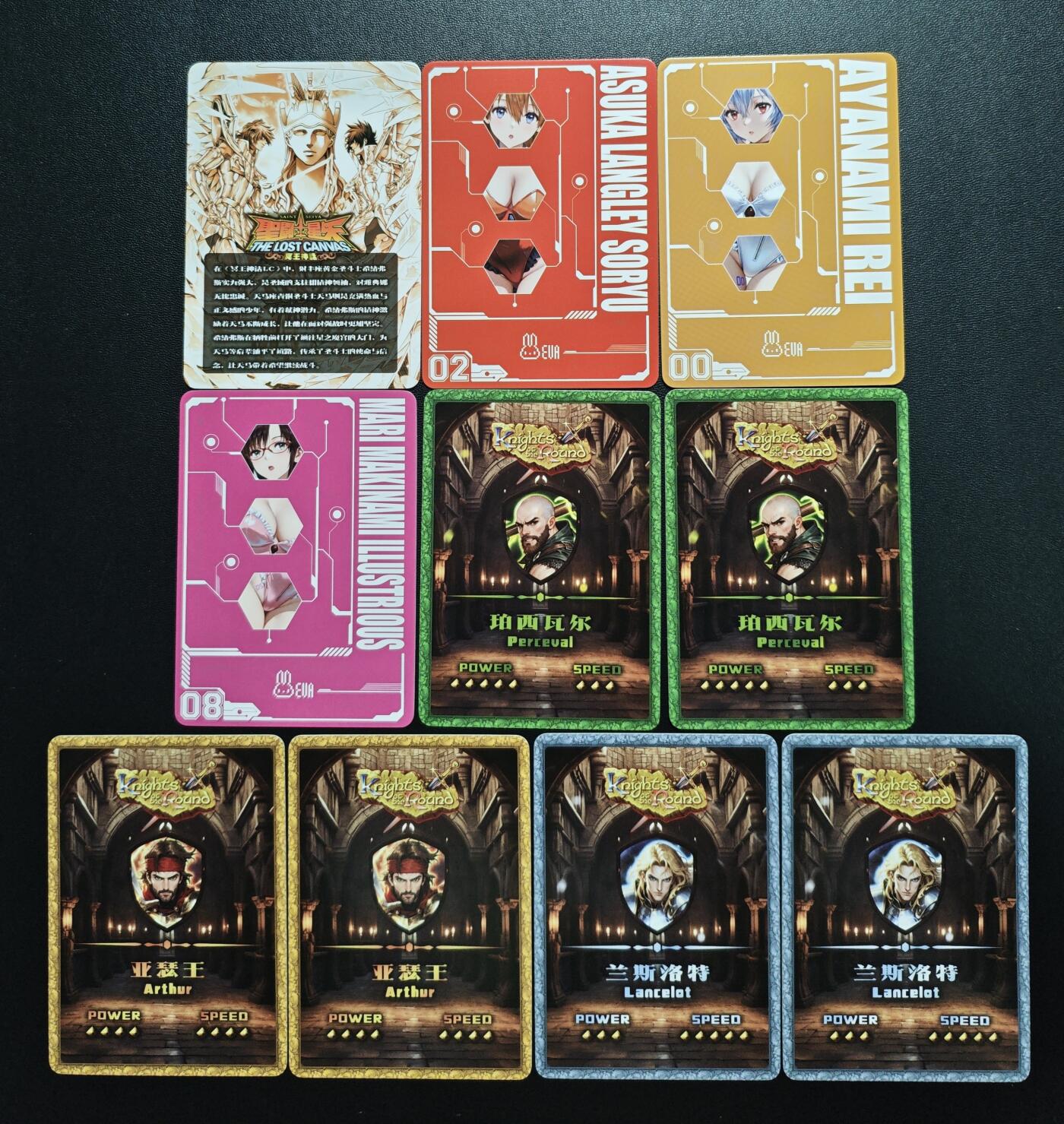 天玑星卡拍第182期《3.30周一截拍》持续收拍收评中 满赠卡需备注 散卡 十张