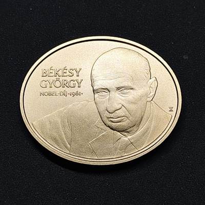【全场包邮】纯粹捡漏拍517场 - 【少见】匈牙利2022年2000福林诺贝尔医学奖得主乔治·冯·贝凯希椭圆纪念币-量4000