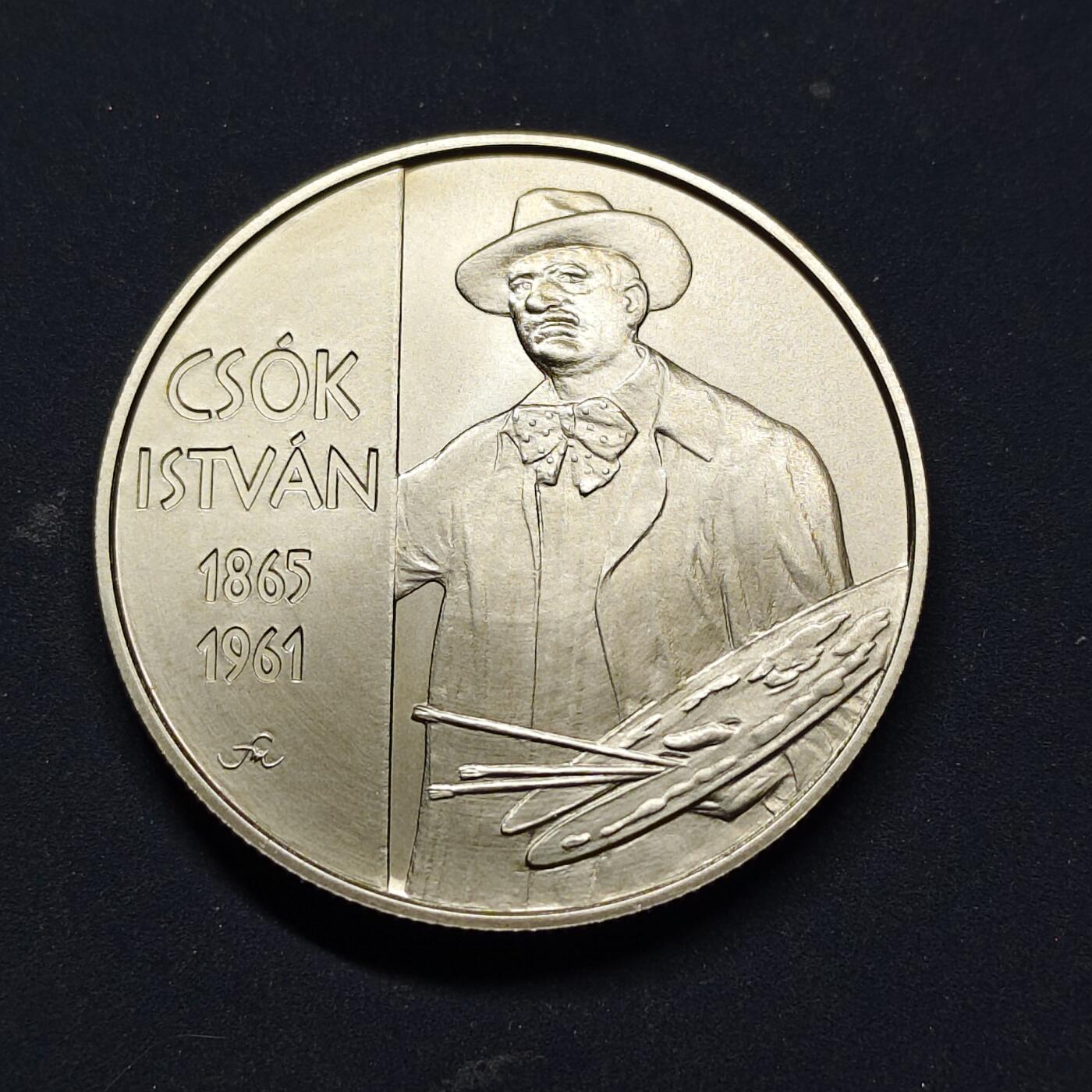 【全场包邮】纯粹捡漏拍517场 【少见】匈牙利2015年2000福林画家伊什特万·乔克诞生150周年纪念币-量5000