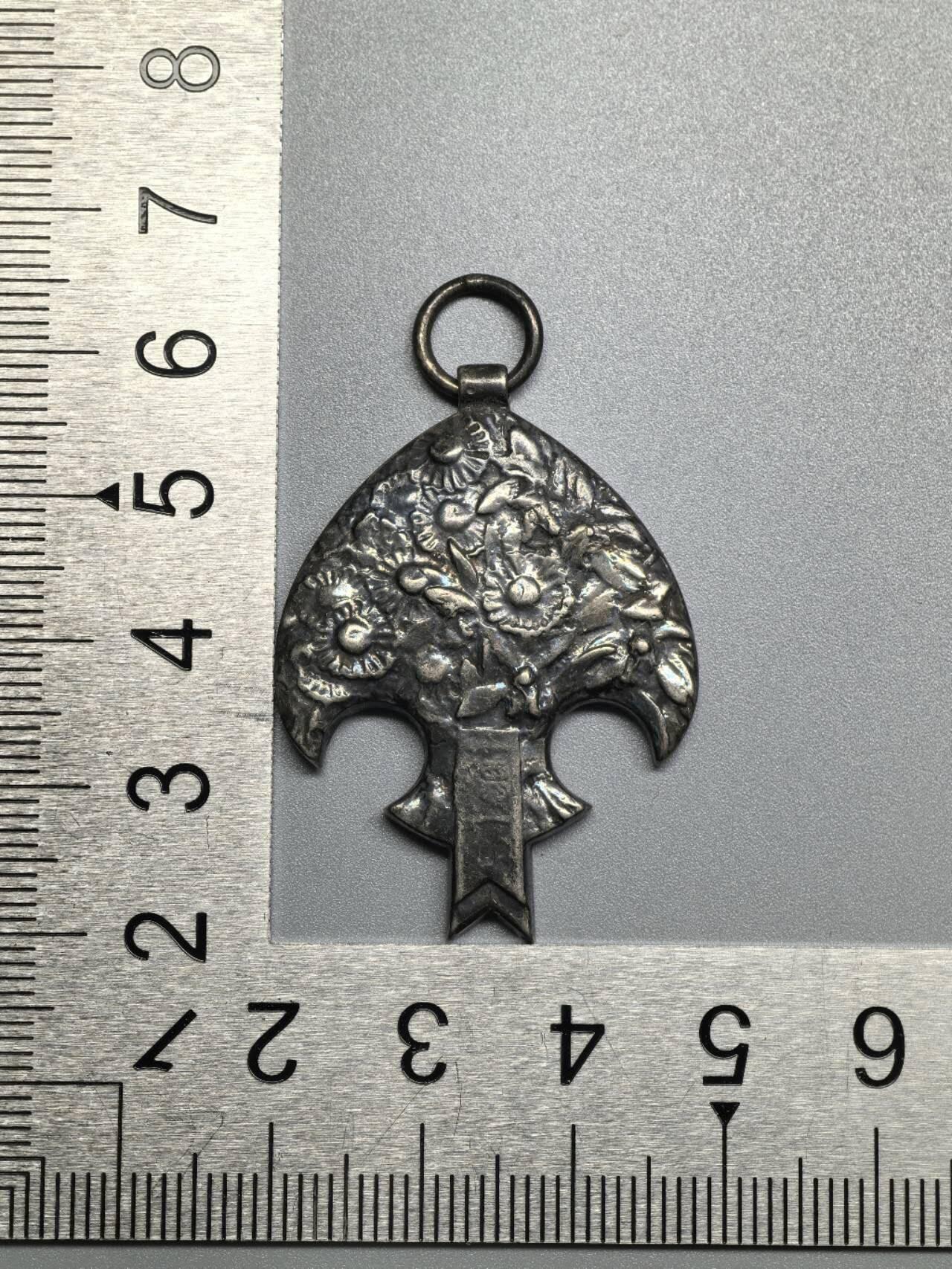 小驴勋章奖章收藏3月28日周六晚六点拍卖（珍爱和平，收藏战争，铭记历史，勿忘国耻，忠党爱国。有偿代拍，送拍规则在简介最后，参拍须阅读规则后再参拍，关系到运费包装发货时效真假辨别等关键信息，拍卖时不再发原图，看大图店主微信码在拍卖店铺介绍里） 工艺品 溥仪访日纪念章 非原品