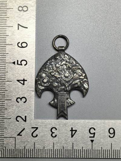 小驴勋章奖章收藏3月28日周六晚六点拍卖（珍爱和平，收藏战争，铭记历史，勿忘国耻，忠党爱国。有偿代拍，送拍规则在简介最后，参拍须阅读规则后再参拍，关系到运费包装发货时效真假辨别等关键信息，拍卖时不再发原图，看大图店主微信码在拍卖店铺介绍里） - 工艺品 溥仪访日纪念章 非原品