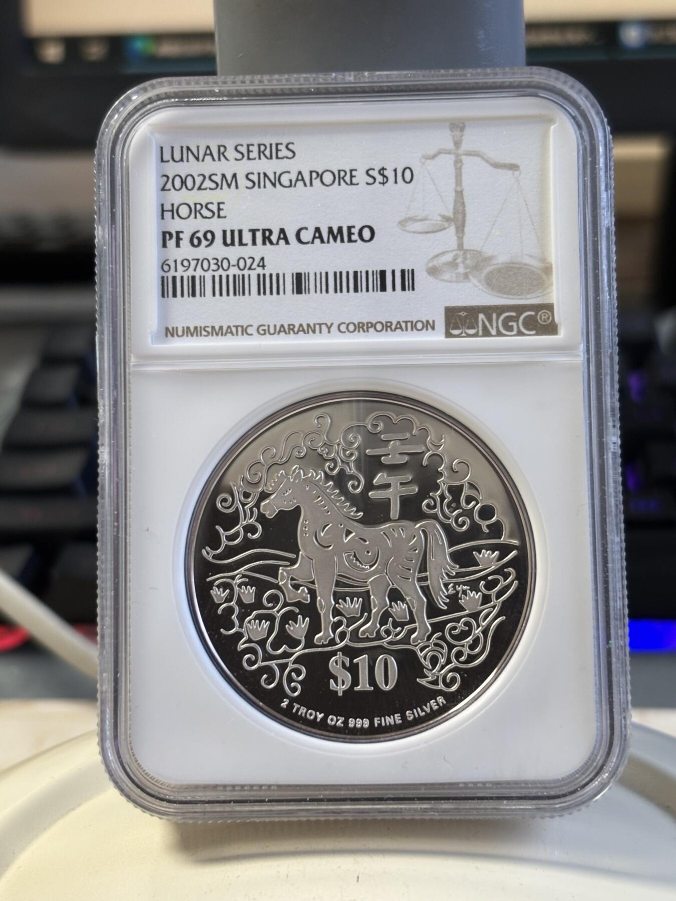 第194期拍卖 新加坡2002年十二生肖马年2盎司纪念银币NGC-PF69.999银