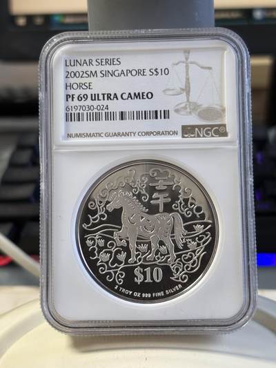 第194期拍卖 - 新加坡2002年十二生肖马年2盎司纪念银币NGC-PF69.999银