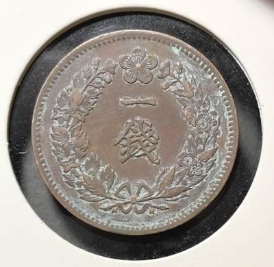 外国优质老铜币银币苏联纪念章，每周六晚九点倒数截拍，满百包邮可寄存，持续收拍 - 大韩隆熙二年一钱铜币是朝鲜半岛近代货币，正面饰有五爪凤凰纹与 “大韩隆熙二年” 字样，背面为樱花、木槿花环绕的 “一錢” 面值，是日据时期大韩帝国末期的实物遗存。它见证了朝鲜半岛的政权更迭，工艺精美，极具东亚近代货币收藏与历史研究价值。