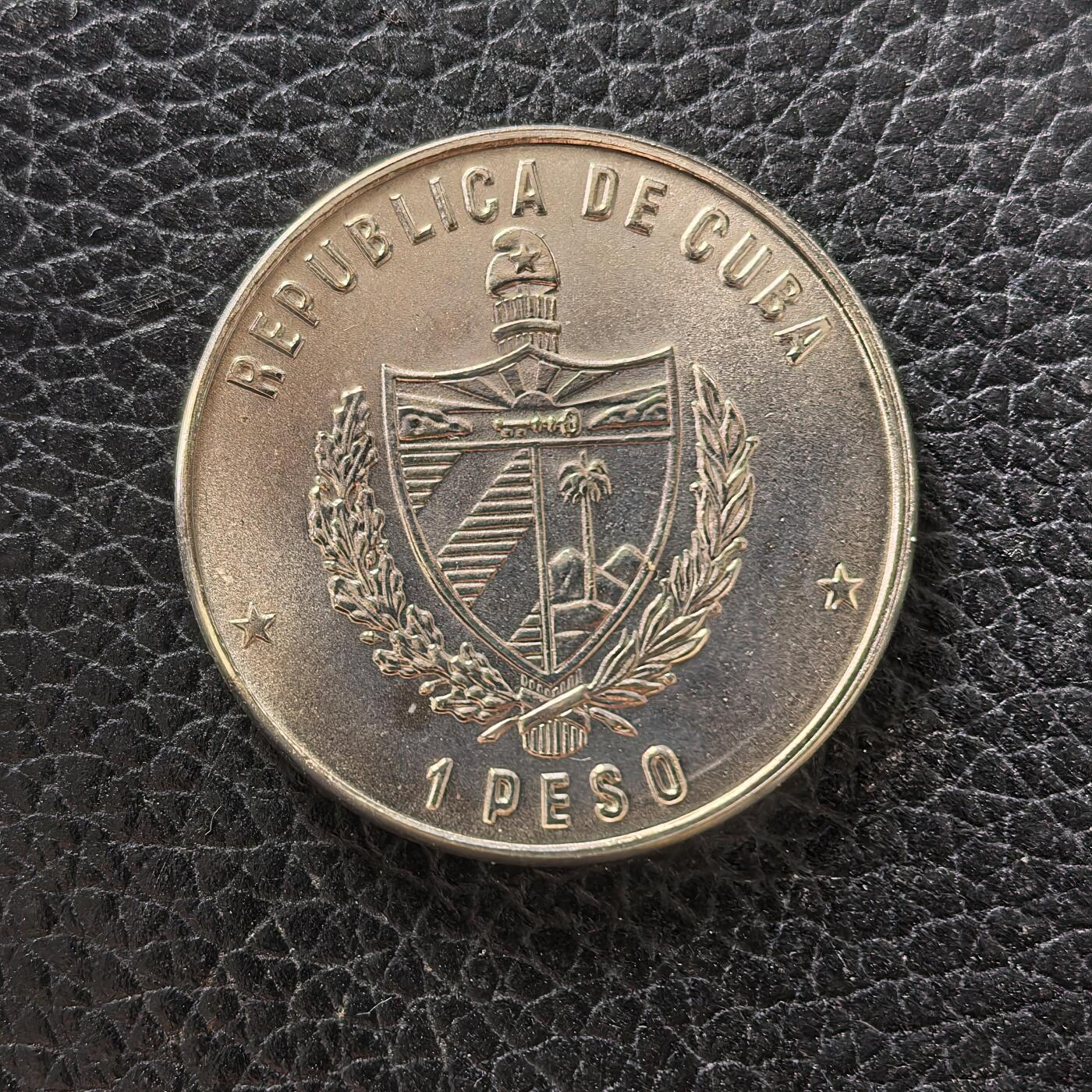 道一币馆币章第一百七十二场