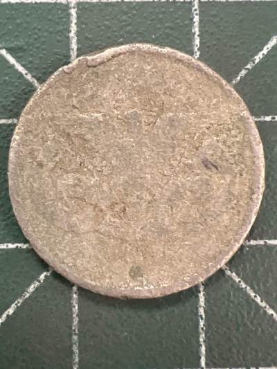 第1151  硬币专场 （无押金，捡漏，全场50包邮，偏远地区除外，接收代拍业务，本店十天发一次货） - 也门