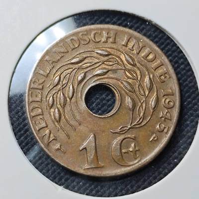 KK钱币收藏小铺  第409期 2月预留时间 周末发货 -  荷属东印度一分铜币