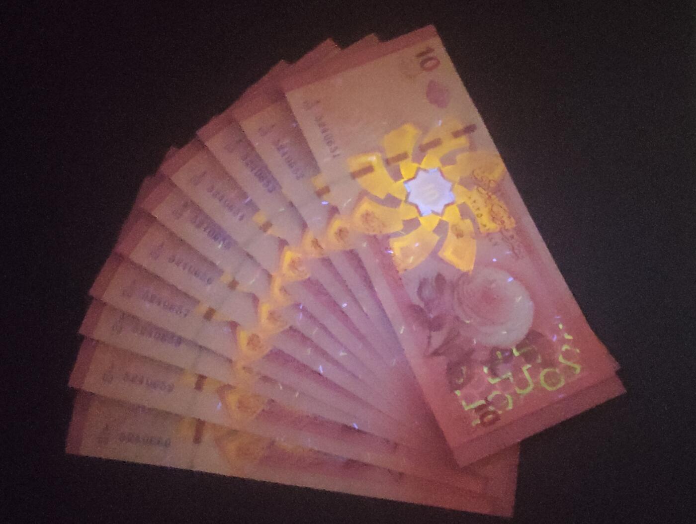 2026三月第四期，总221期 叙利亚2025版10镑UNC标十 朱拉尼新政权货币改革的产物