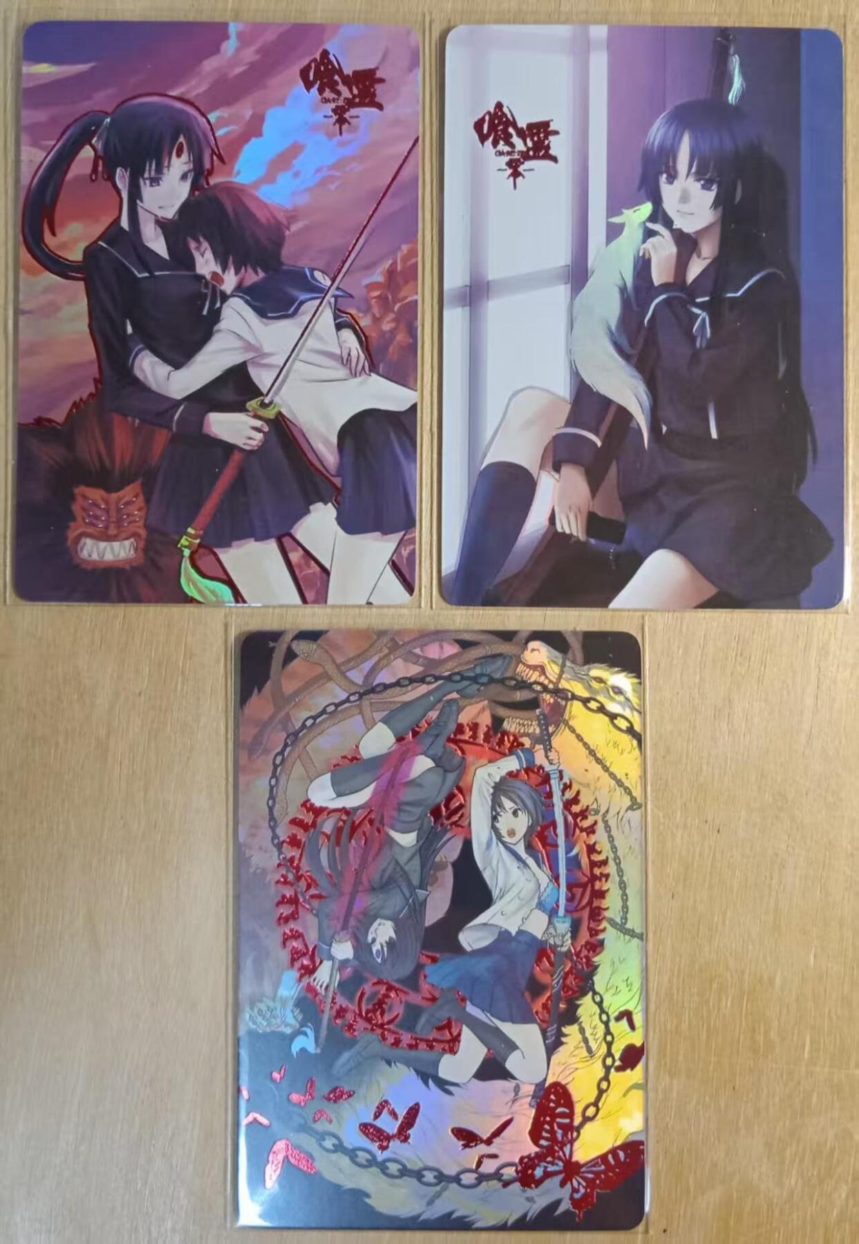 龙虎卡牌-八零场，奇点炸场！！（满200元包邮，无佣金，每周六结拍，欢迎送拍） 彩闪3张 猴子动漫卡牌 动漫一套