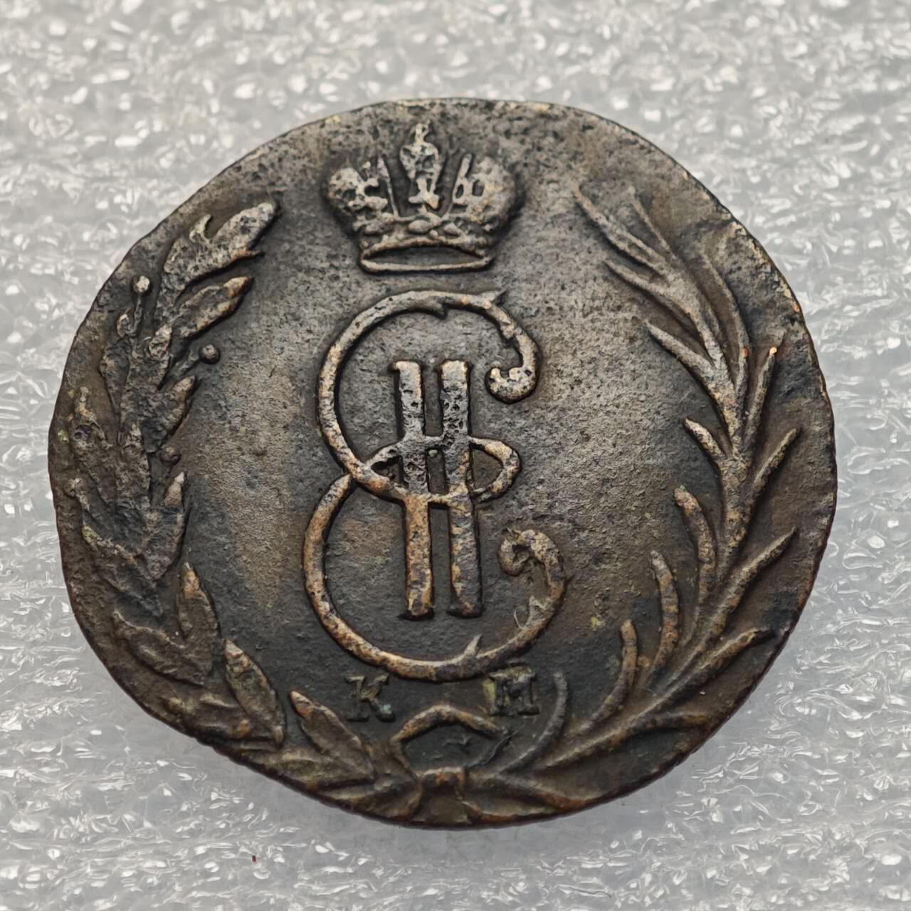  【淘币小摊】限时拍第八百八十六拍   黎巴嫩圣马力诺希腊荷兰场    每周一统一发货