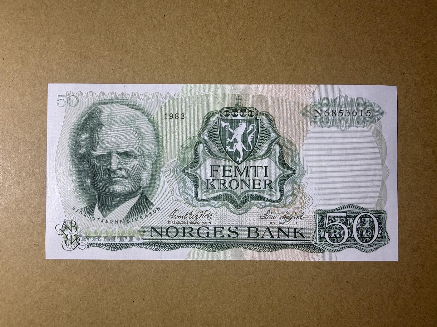 《艾美收藏》第238期-3.29周日外币畅拍场 挪威50克朗 UNC 1983年 挪威戏剧家比昂松 有一处轻微荧光