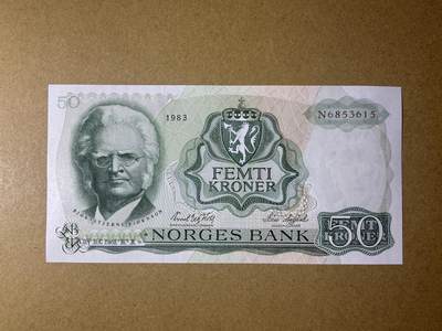 《艾美收藏》第238期-3.29周日外币畅拍场 - 挪威50克朗 UNC 1983年 挪威戏剧家比昂松 有一处轻微荧光