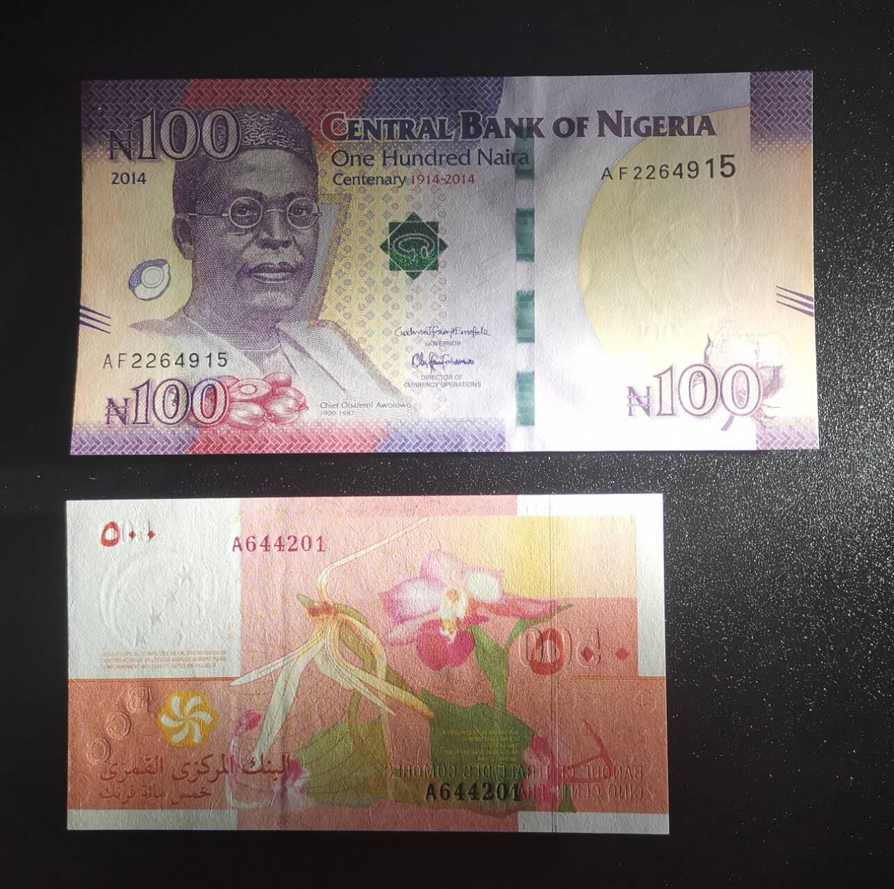 《艾美收藏》第238期-3.29周日外币畅拍场