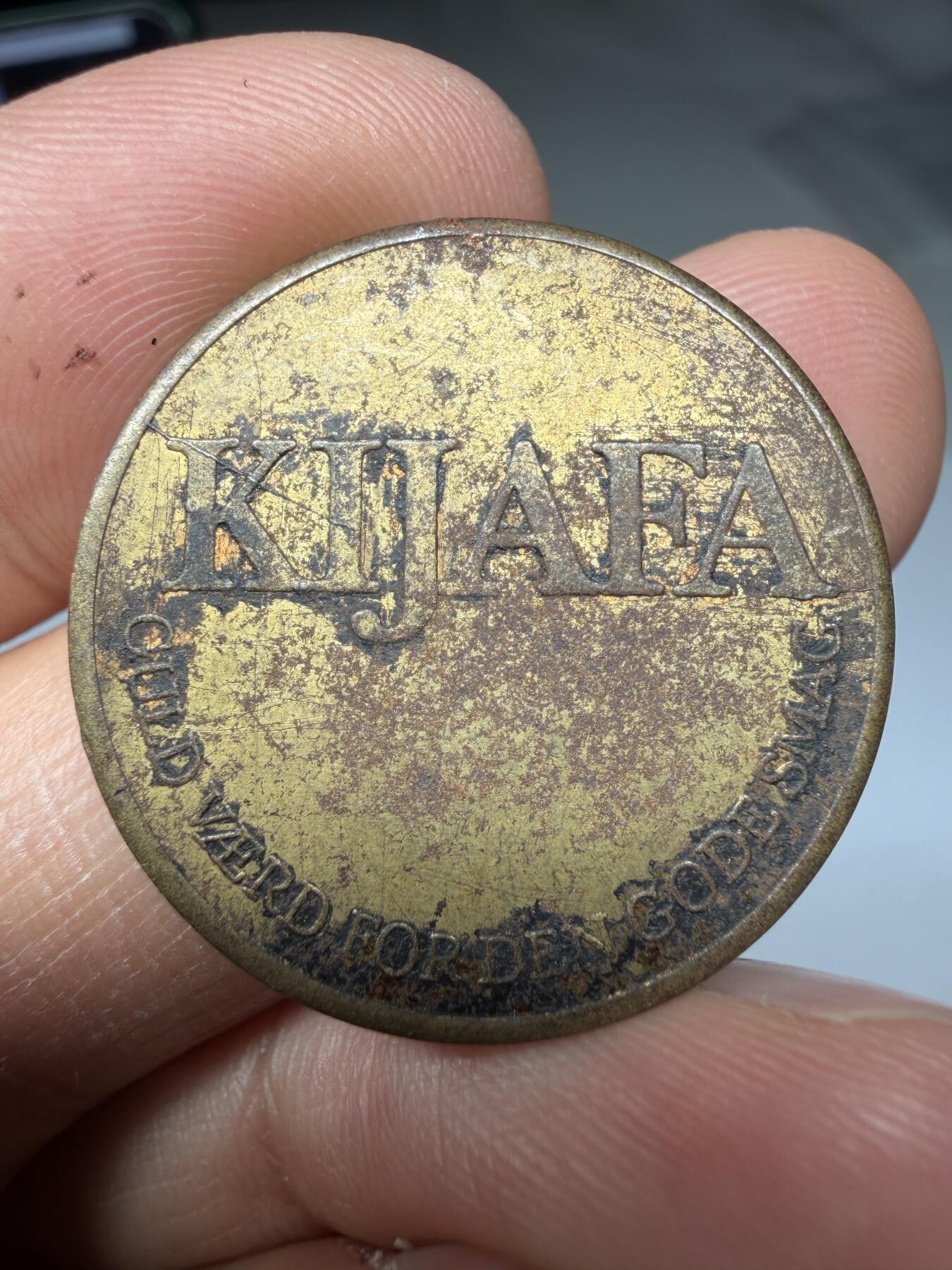 2026年集古藏今外币拍卖第三期-第9场—（总第319拍），可以寄存60天，满160元包邮。