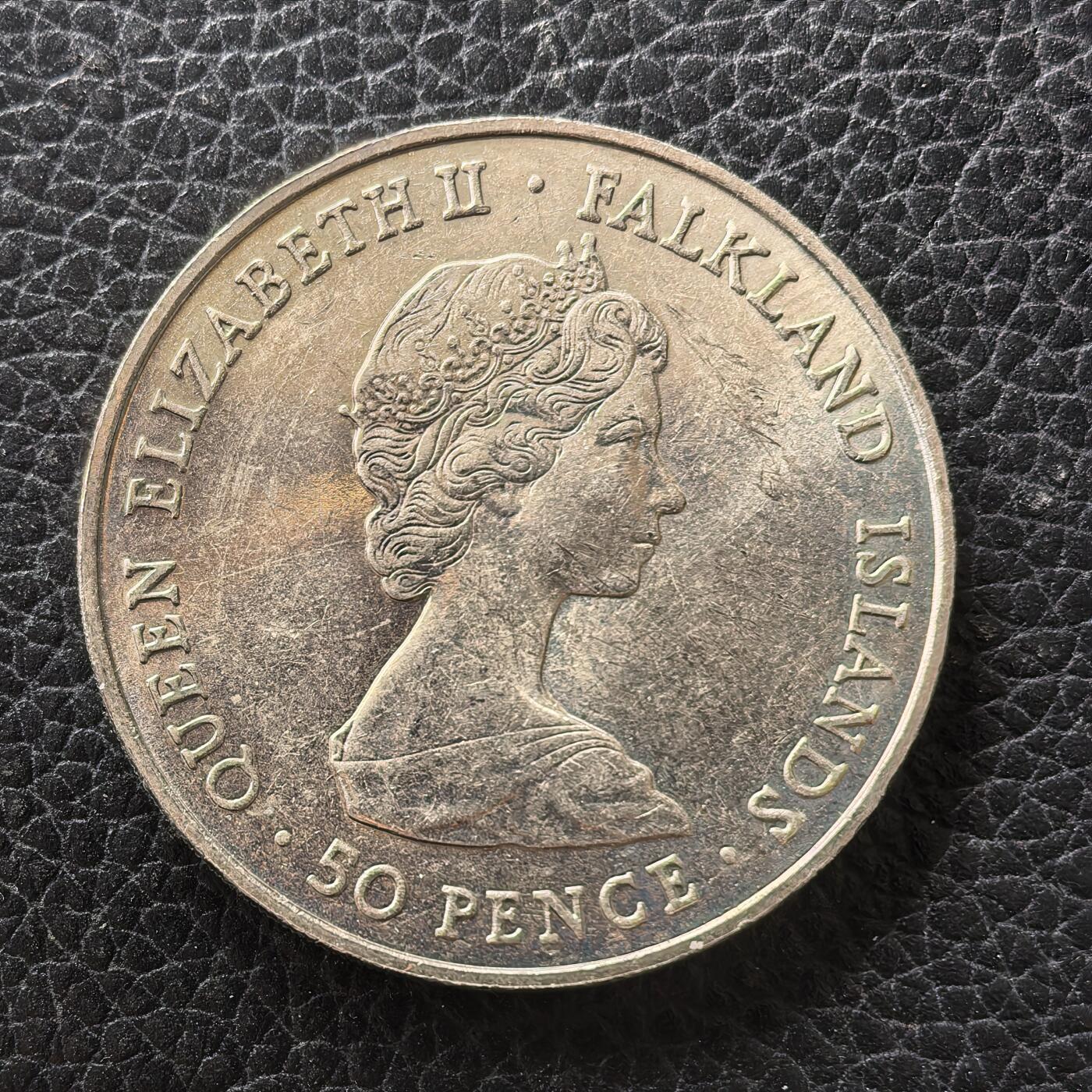 道一币馆币章第一百七十二场 福克兰群岛1982年从阿根廷解放50便士克朗型纪念币