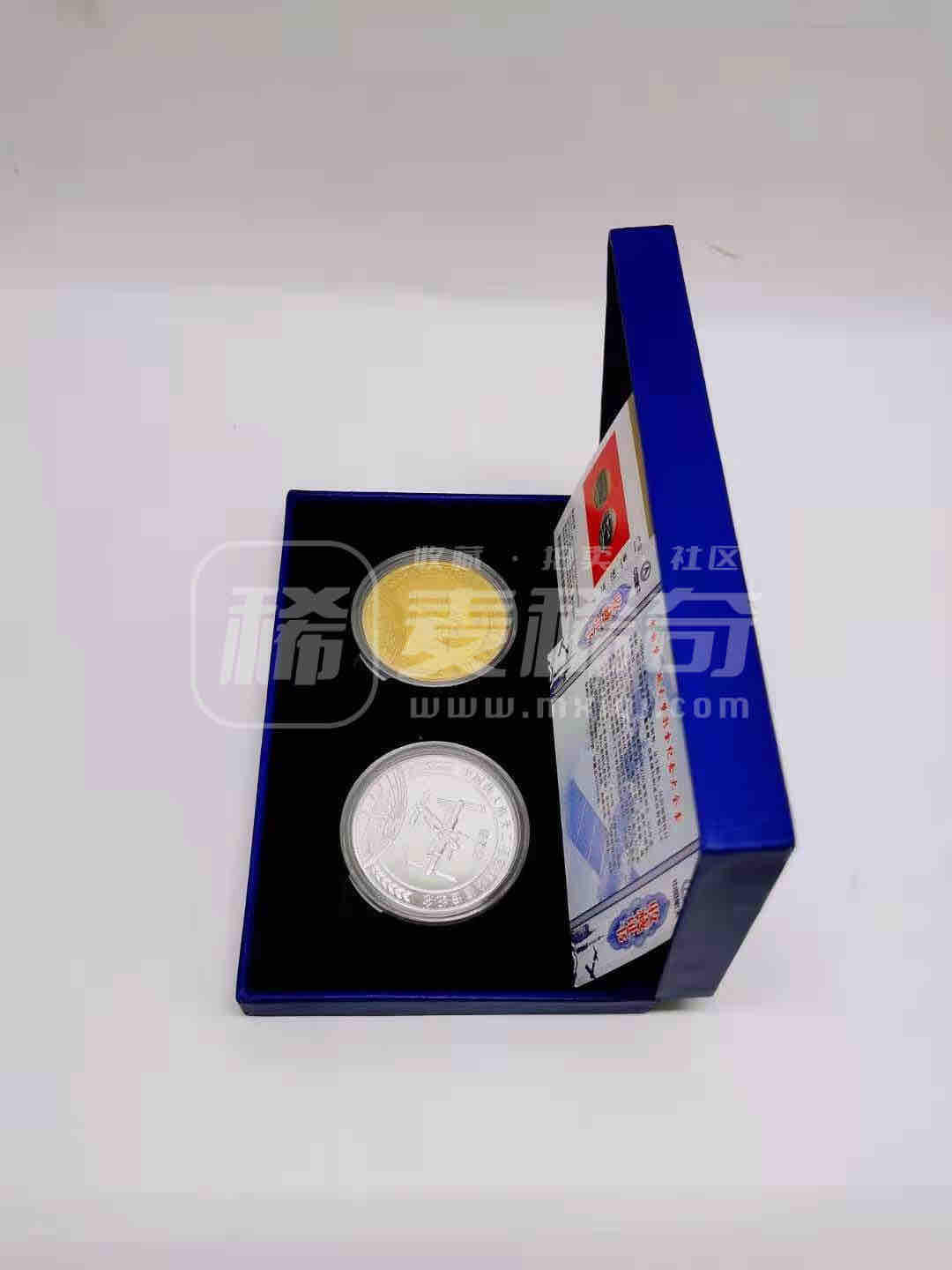 江南杂件场 纪念章