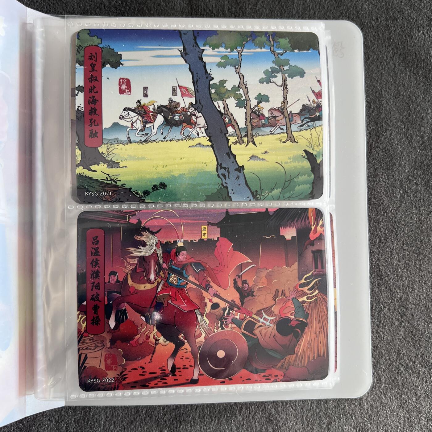 锦色铺子的潮玩第九期 🌸🌸🌸无佣金🌸 🌸🌸  