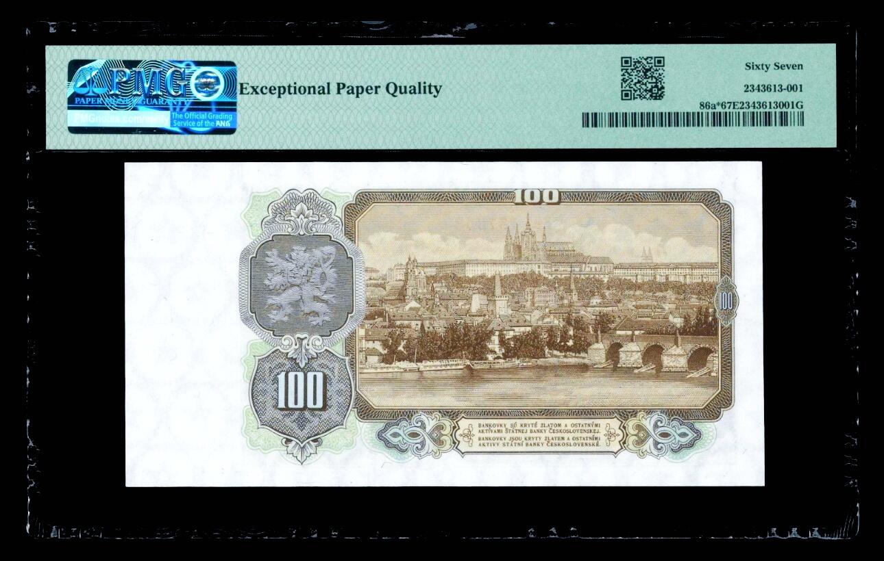 【Blue Auction】世界纸币精拍第801期——18级TOP拍卖/信誉/品质/专业/高效💫 【补号唯一冠军分】捷斯 1953年100克朗 PMG67EPQ 高分 少见品种