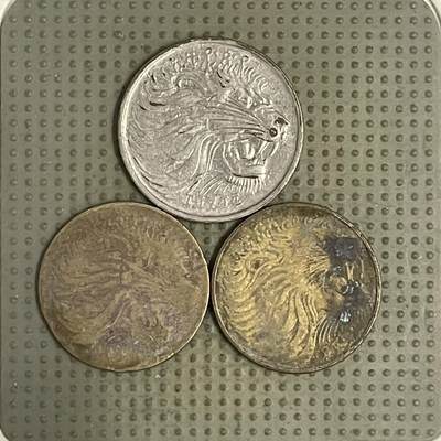 2026年第39场各国散币拍卖（总第189场） - 埃塞俄比亚3枚