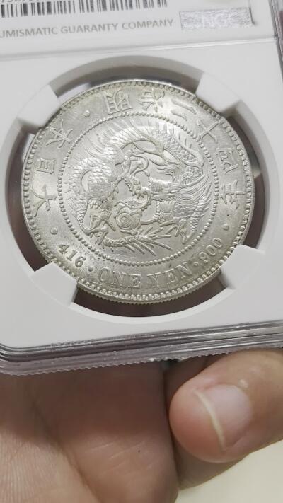 博洋堂“芳菲春韵”3月精品大拍专场暨第166期（全场包邮） NGC AU 日本明治24年一圆左丸银，两面强转光，背面彩包浆，此枚品相状态达到MS级别并且属于出分品质，PC有分的才60来枚。