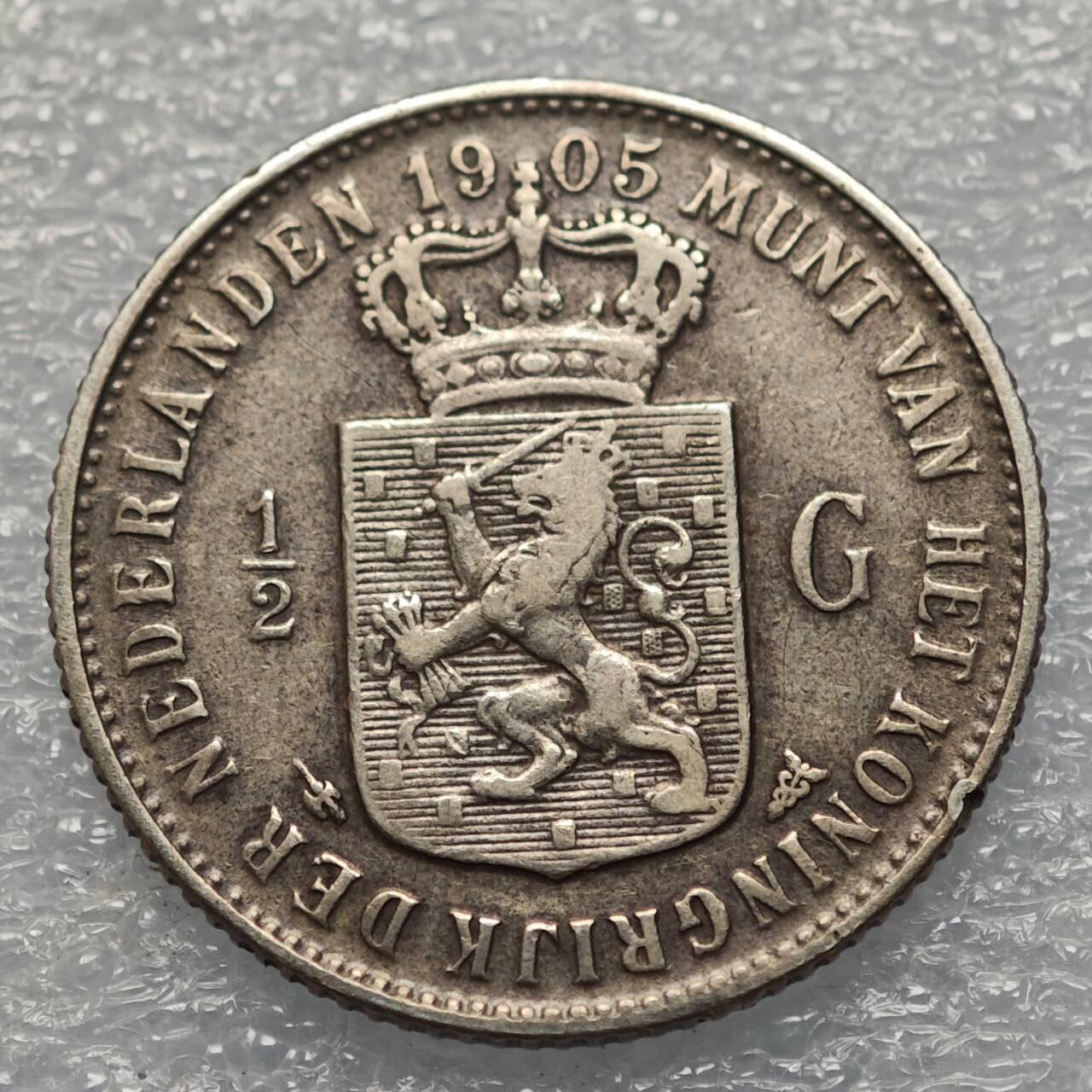  【淘币小摊】限时拍第八百八十六拍   黎巴嫩圣马力诺希腊荷兰场    每周一统一发货