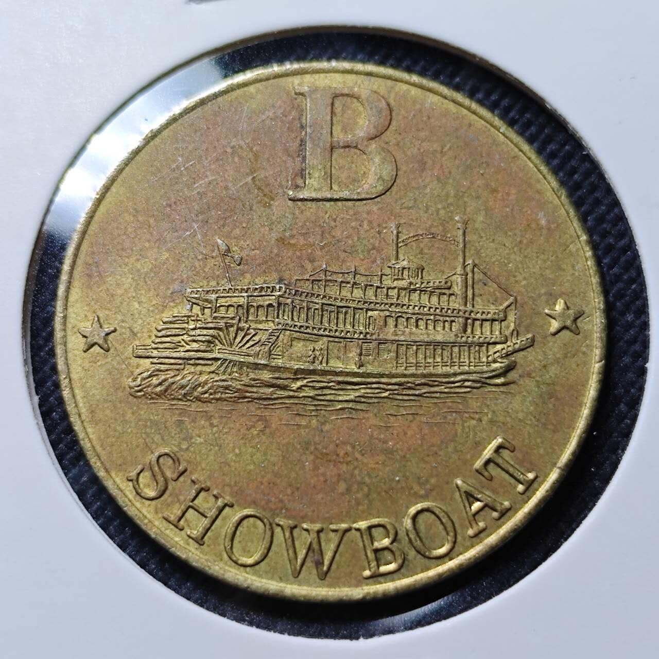 KK钱币收藏小铺  第409期 2月预留时间 周末发货  代币一枚