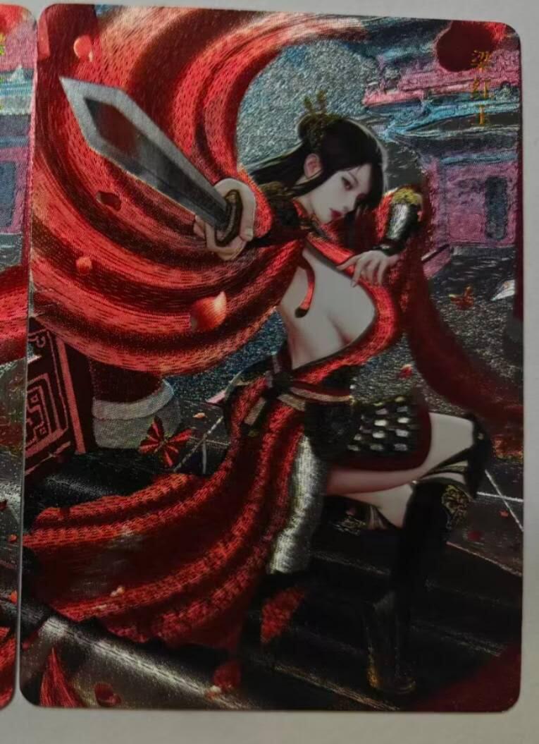 龙虎卡牌-八零场，奇点炸场！！（满200元包邮，无佣金，每周六结拍，欢迎送拍） 浮雕粗闪2张 燎原焱卡  十大名J  灰与 - 梁红玉 二渐变 (第二张渐变清凉版) 