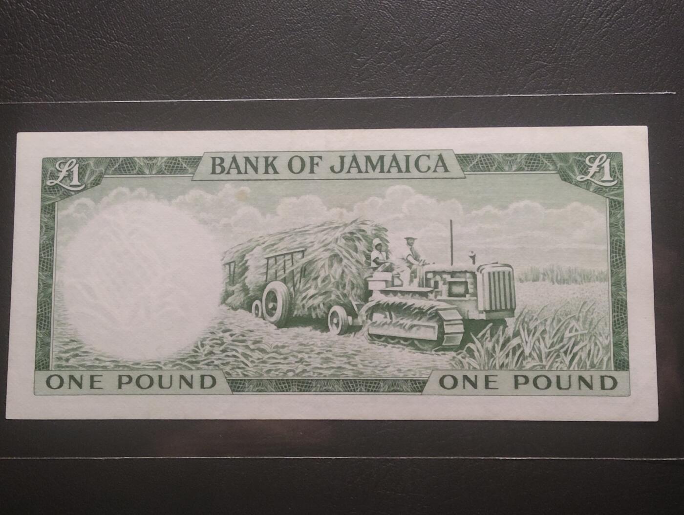 2026三月第四期，总221期 牙买加1960版1镑UNC-，小皇冠女王和甘蔗收获