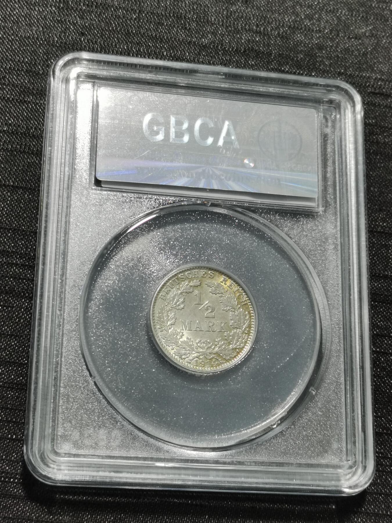 天下钱庄专场欢迎参拍 德国二分之一马克银币