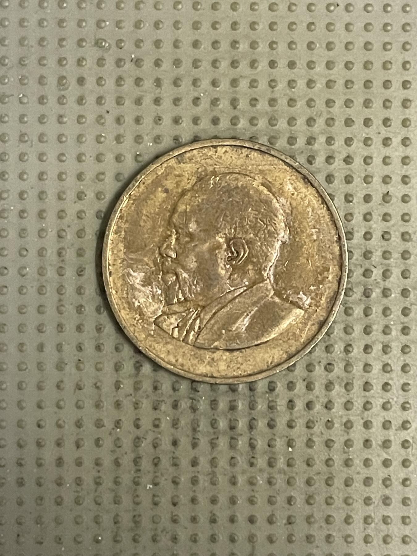 2026年第39场各国散币拍卖（总第189场）