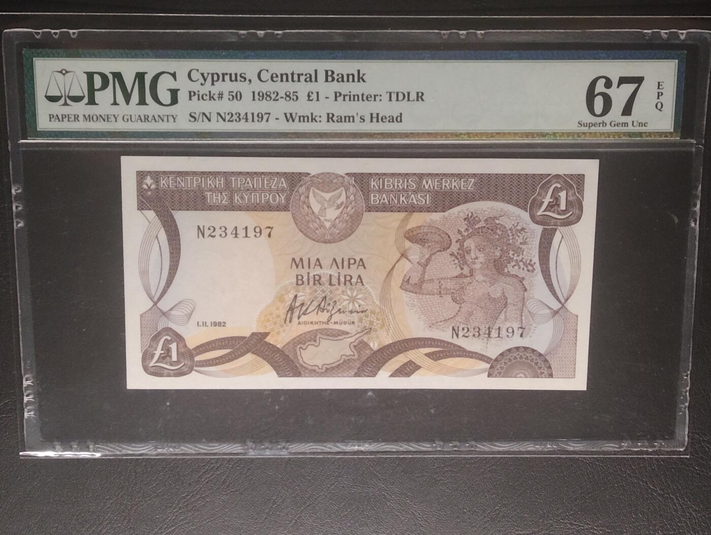 2026三月第四期，总221期 【亚军分仅四张更高】塞浦路斯1982年1镑PMG67epq 马赛克壁画