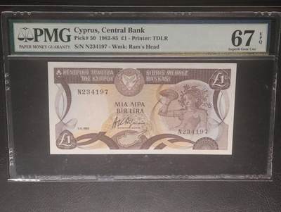 2026三月第四期，总221期 - 【亚军分仅四张更高】塞浦路斯1982年1镑PMG67epq 马赛克壁画