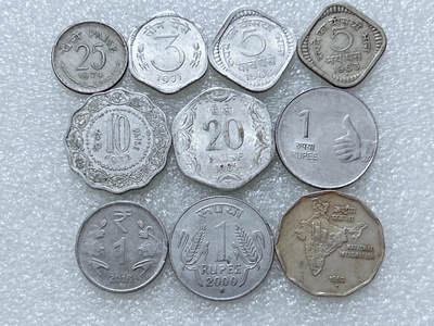 第一海外回流一元起拍收藏 散集专场  第307期 - 印度硬币 10枚