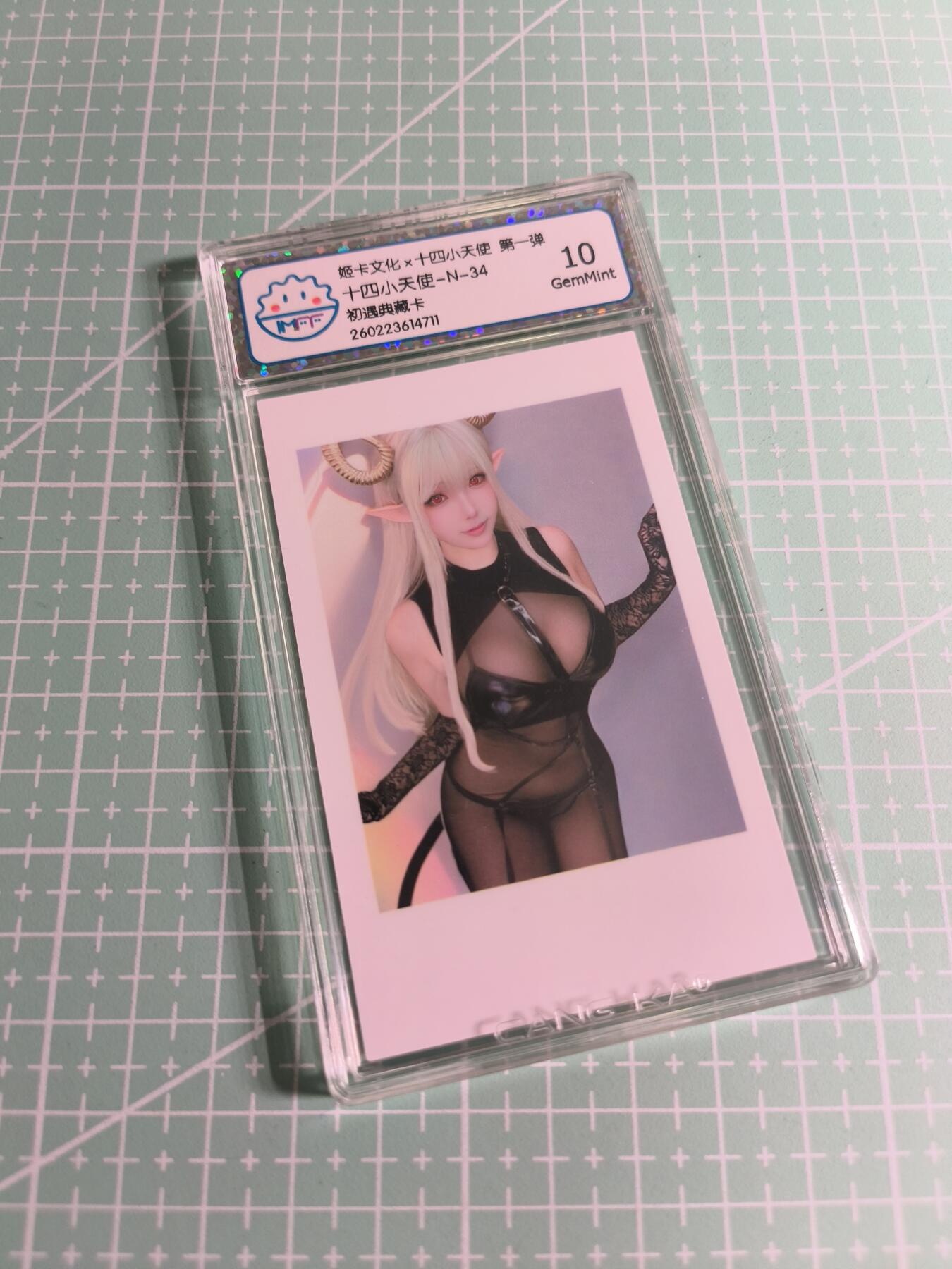 C先生 第25期 零抽层免费代拍  持续收拍品中  需要送拍的老板可以加微私聊 【照片卡】姬卡文化《十四小天使》N三十四 10G