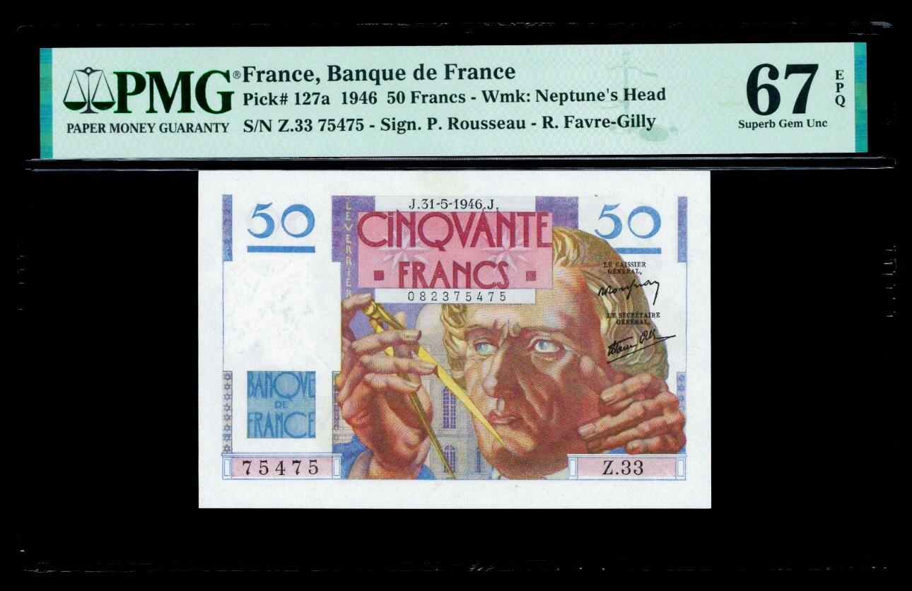 【Blue Auction】世界纸币精拍第801期——18级TOP拍卖/信誉/品质/专业/高效💫 【a版】法国 1946年50法郎 PMG67EPQ 高分 海王