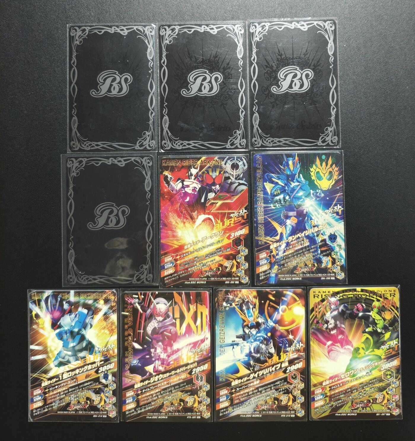 天玑星卡拍第182期《3.30周一截拍》持续收拍收评中 满赠卡需备注 假面骑士 十张