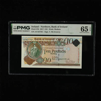 【亘邦集藏】第224期拍卖 - 2017年 北爱尔兰10镑 PMG 65EPQ AY437761
