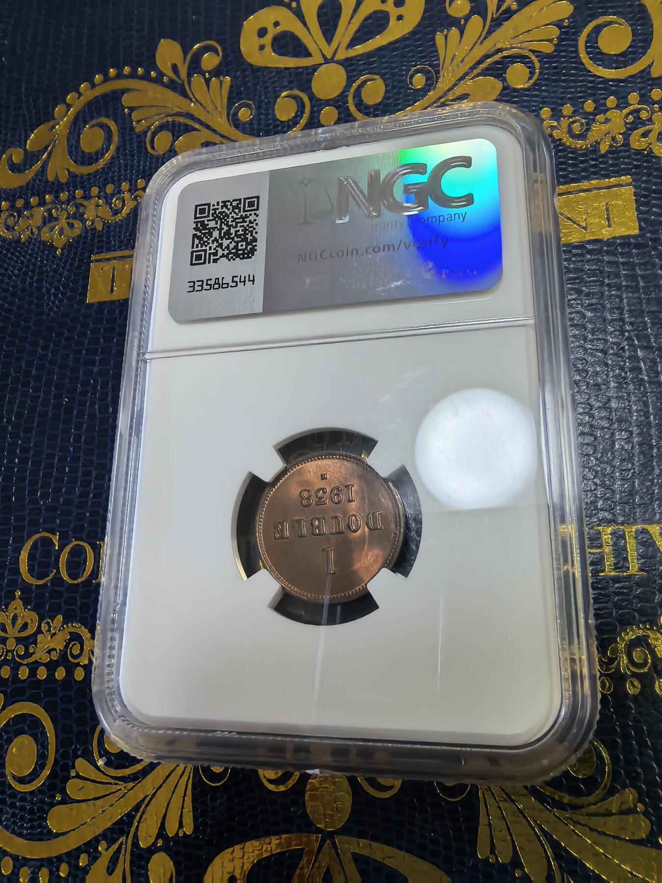 长老汇马年精选第十三场拍卖