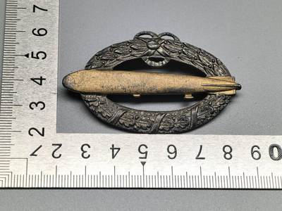 小驴勋章奖章收藏3月28日周六晚六点拍卖（珍爱和平，收藏战争，铭记历史，勿忘国耻，忠党爱国。有偿代拍，送拍规则在简介最后，参拍须阅读规则后再参拍，关系到运费包装发货时效真假辨别等关键信息，拍卖时不再发原图，看大图店主微信码在拍卖店铺介绍里） - 现代工艺品 德二齐柏林飞艇徽章 非原品