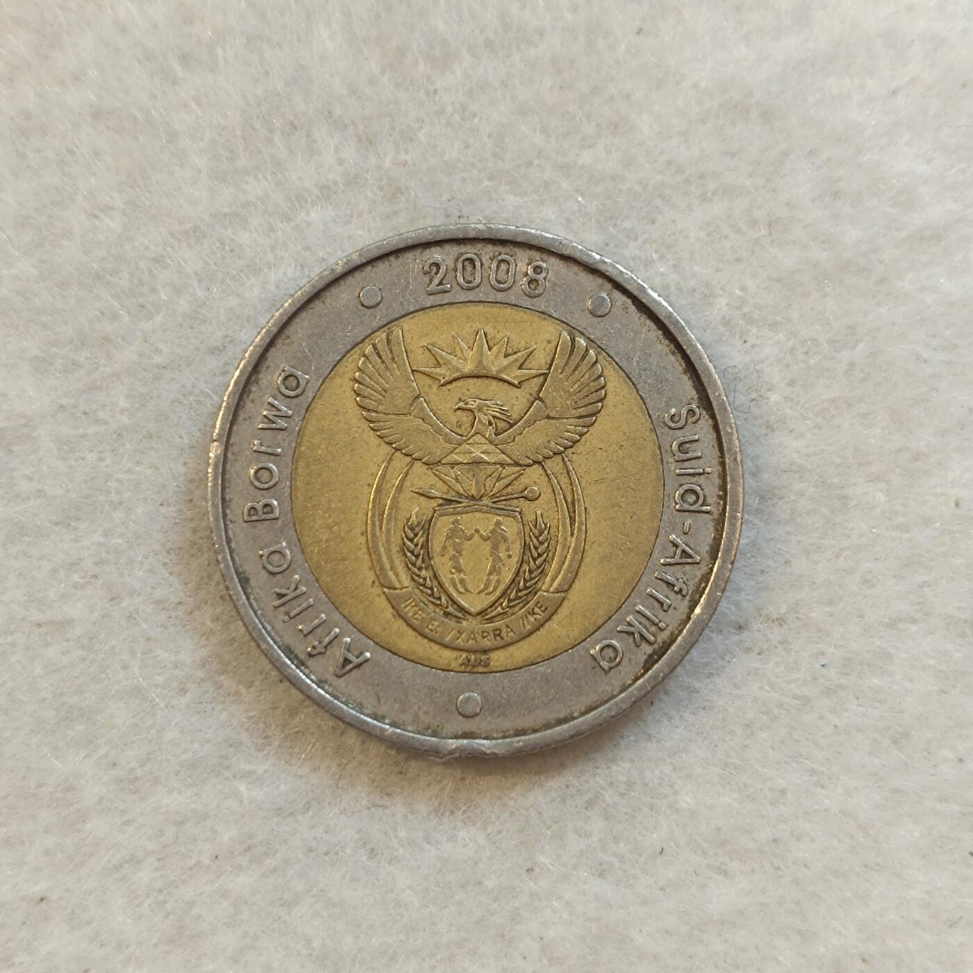 君烨收藏 0元起拍 散币场 每天一场 可留存 第23场 周日发货