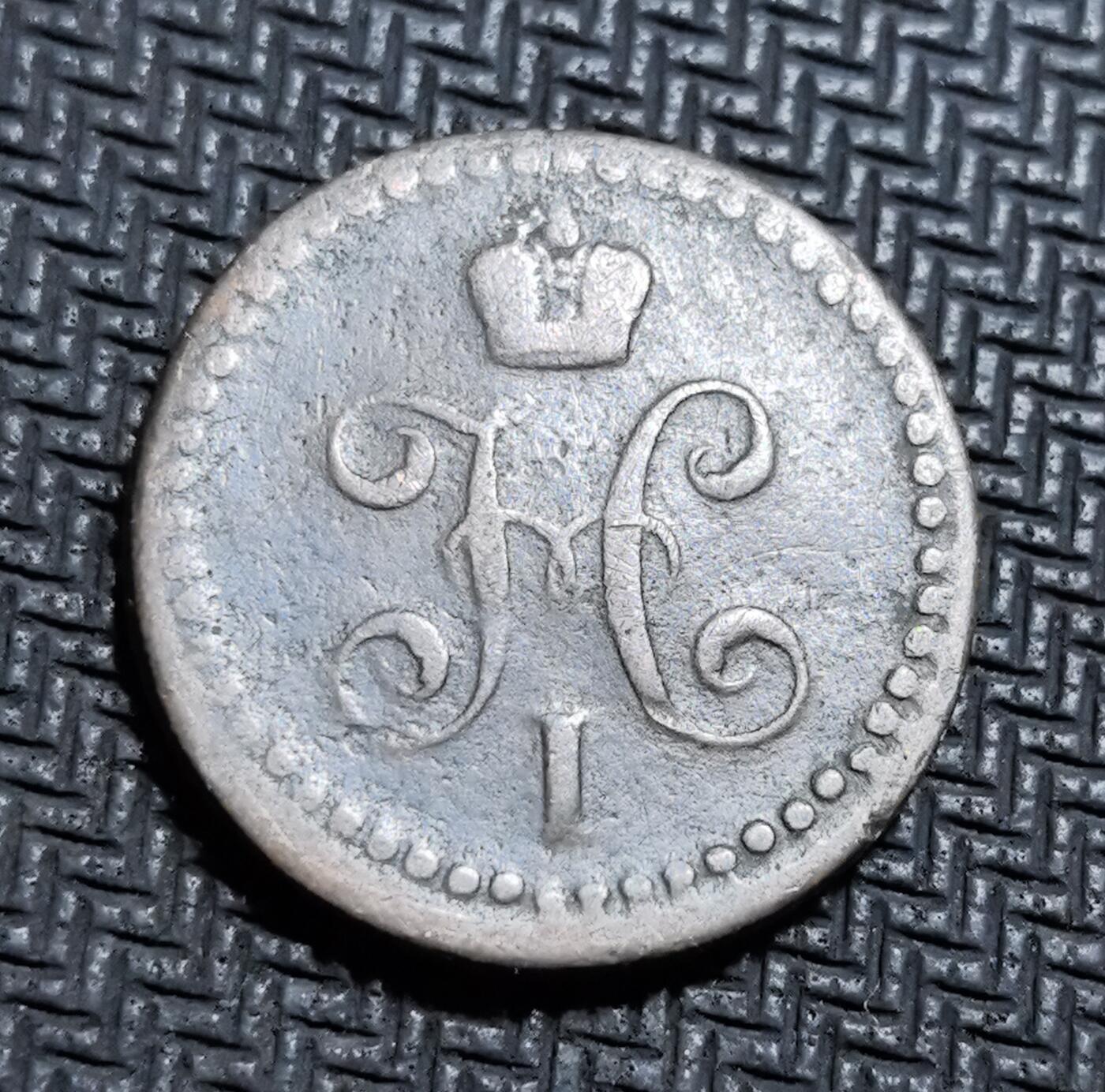 外国优质老铜币银币苏联纪念章，每周六晚九点倒数截拍，满百包邮可寄存，持续收拍