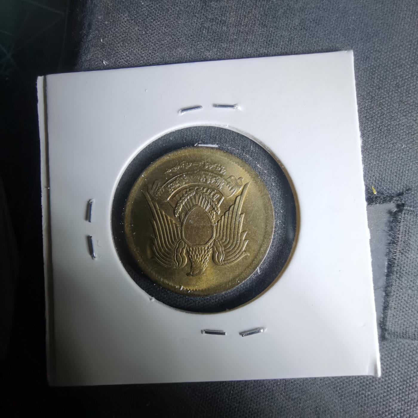 沼泽如烟--第1035场 埃及