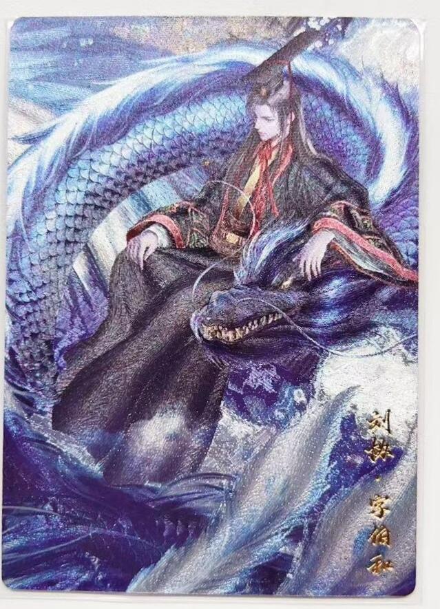 马年 第一期（持续收拍，送拍联系我哦）