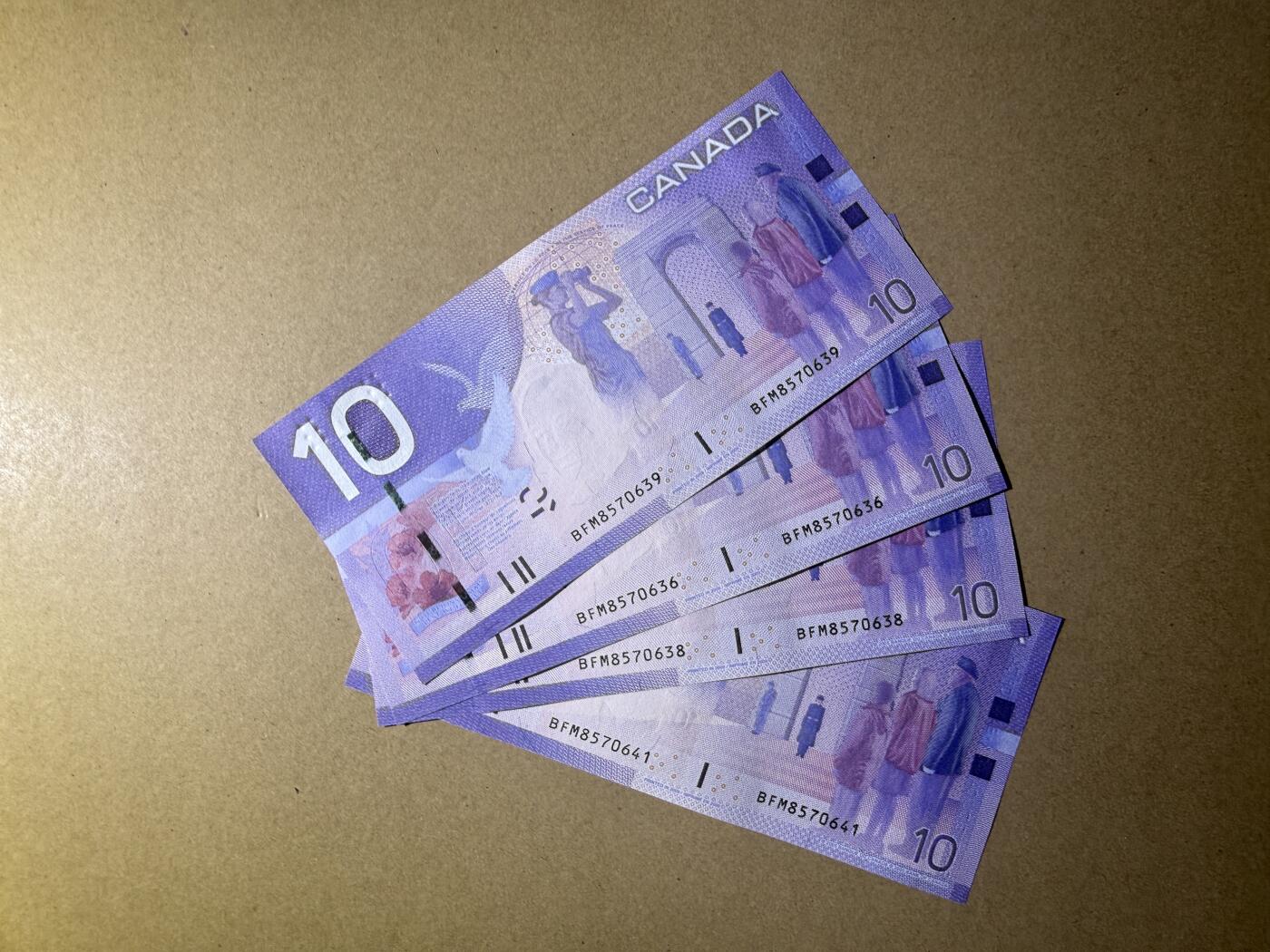 《艾美收藏》第238期-3.29周日外币畅拍场 加拿大10元4张 UNC 边缘轻微荧光