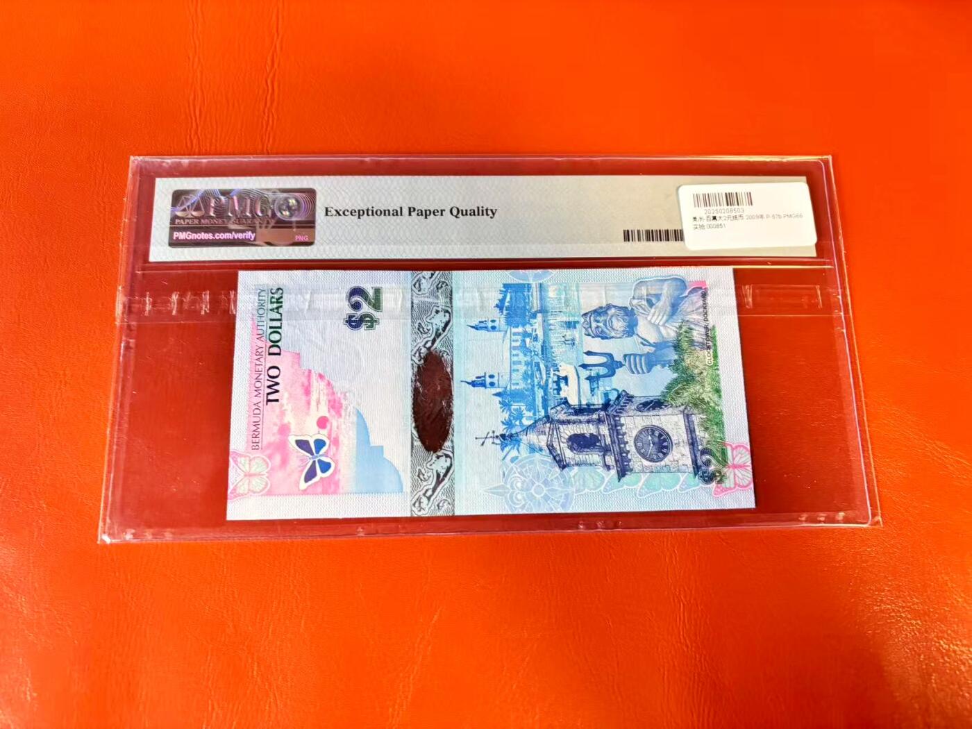 【Blue Auction】世界纸币精拍第801期——18级TOP拍卖/信誉/品质/专业/高效💫 【A/1冠 851百位小号 获奖钞】百慕大 2009年2元 PMG66EPQ 蓝鸟