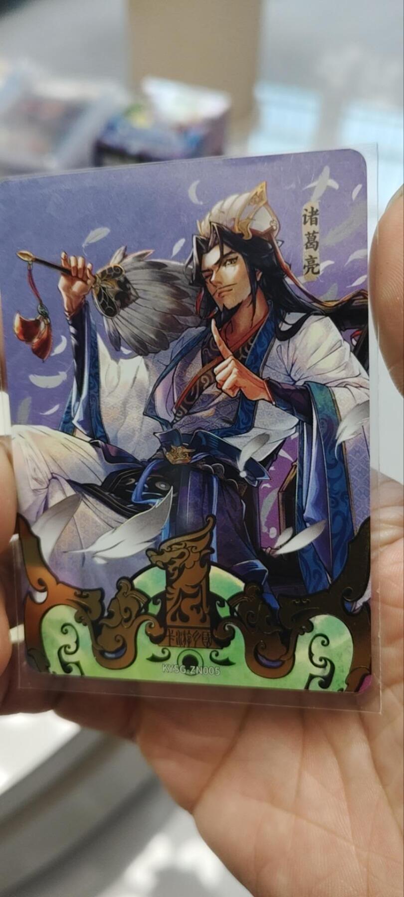 秋原瞳的小店第三十九期（老家的风，每次回去都能心灵得到治愈，吹起曾经童年那个最美好的回忆）