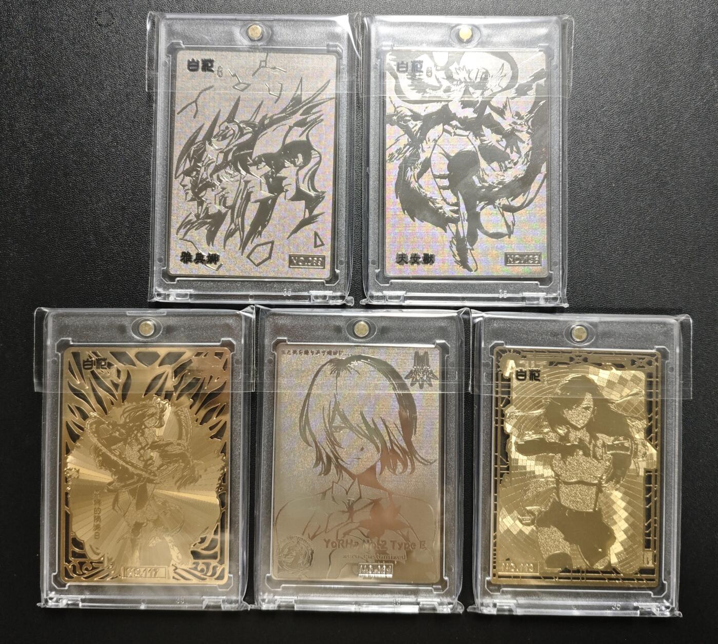 天玑星卡拍第182期《3.30周一截拍》持续收拍收评中 满赠卡需备注 白花卡牌 金属卡 带编 五张